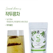 세나티 작두콩차 티백 30T, 30T * 2개 ( 1,000 할인)