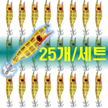 예피싱 25개입 왕눈이 에기 세트 쭈꾸미 갑오징어 문어채비 야광애기, YF22