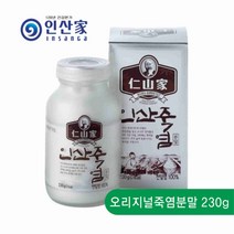 인산가 오리지널 9회 죽염 분말(친환경 칫솔 1개 증정), 230g