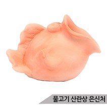 브랜드없음 물고기 산란상 CRS 새우 치어 은신처 HD-1035, 단품없음