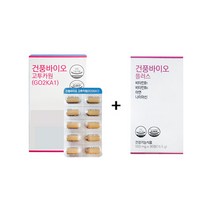 건풍바이오 고투카원 (GO2KA1) 700mg x 90정 + 건풍바이오 플러스 550mg x 30정 1개 / DY, 상세페이지 참조, 상세페이지 참조