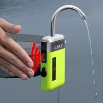 다기능 센서 급수기