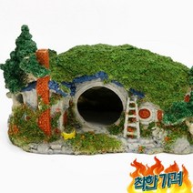 구피 열대어 어항 꾸미기 집모양 장식 돌 은신처, 어항 호빗하우스장식