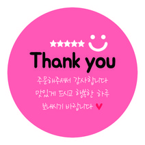 디네아트 배달 포장 도무송 원형스티커 스마일 감사스티커 50mm 1000매, 핑크