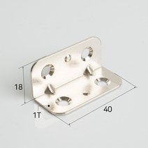 철물인 철꺽쇠 40x18 (10개), 1
