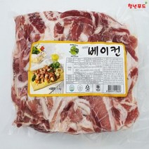 지키미 알뜰용 파지 베이컨 1kg, 1팩