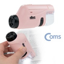휴대용 디지털 현미경 60x 120x 배율 확대경 디지털현미경-2802EA, 본상품선택