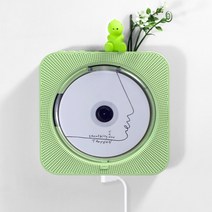 미니 CD 플레이어 블루투스 USB 사각 벽걸이 CDP, 코랄 핑크