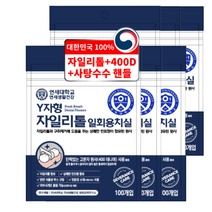연세생활건강 100% 대한민국 생산 Y자형 자일리톨 일회용 치실, 6개, 100개입