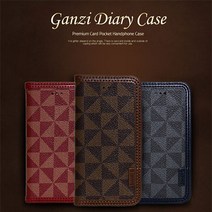 데일리어스 갤럭시S8플러스 (G955) 체크 패턴 범퍼 젤리 라인 카드 지폐 수납 간지 다이어리 지갑 핸드폰 케이스 + 단선방지