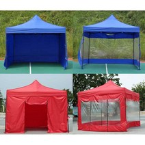 접이식 자바라 야외 간이 그늘막 이동식 차양막 대형, 2mx2m 레드 지지대만