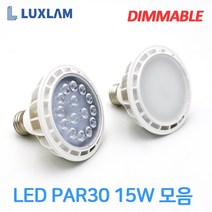 룩스램 LED PAR30 15W 집중형 확산형 디밍 밝기조절 플리커프리 주백색 조광기, (추가옵션) 신성조광기, 스위치형 조광기 1000W