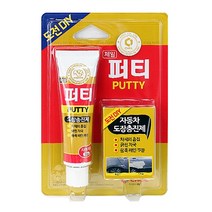 제일케미컬 퍼티/버티/빠데/차량복원, 1개