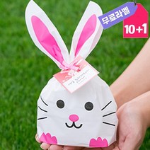 돌봄교실 간식 토끼보자기 골고루 미니간식 방과후