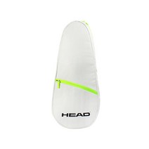 HEAD SLING BAG 헤드가방 WH
