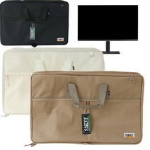 스네프 삼성 M5 M7 32인치 가방 케이스 거치대, 01.삼성티비가방 32인치 아이보리