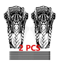 자전거흙받이 물받이 빗물받이 앞뒤세트 산악 로드 자전거 머드 가드 펜더 탄소 섬유 전면후면 휠 범용, XQ220 D 2PC