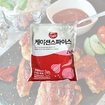 삼조 케이젼 스파이스 1kg 1ea 캐이전 스파이스 캐이젼 스파이스 케이전 스파이스