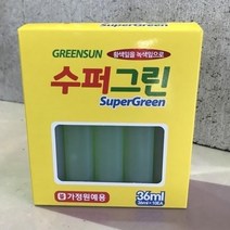 동양란 식물앰플 원예비료 화초영양제 개화촉진 시비 관음죽 치비 추비 덧거름