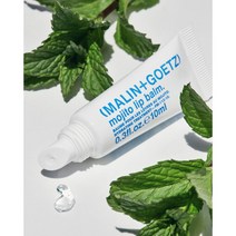 모히토 립밤 10ml, 모히또 립밤 10ml