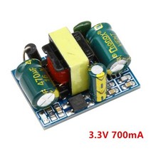 DC파워서플라이 dc 파워서플라이 전원공급기 ac- 3.3v 5v 700ma 9v 500ma 12v 450ma 3.5w 정밀 벅 컨버터 ac 220v 5v 스텝 다운 변압기, 3.3v 700ma