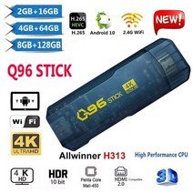 TV STICK Q96 스틱 홈 시어터 여러 앱 넷플릭스 유튜브 구글 플레이 안드로이드 10 H313 코어 2, 01 1GB8GB