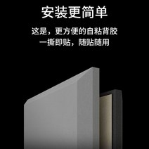흡음면 재료 방음면 벽체 실내 자 접착 녹음함 천막 거문고 침실 바 불룩하다 방음패널 스티커 2665303915, 보라색, 3CM 두꺼운 고밀난연 타입 (배접착
