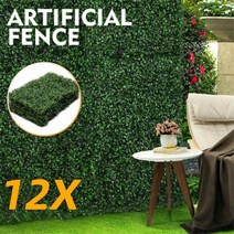 트렐리스 트랠리스 정원조경 화분 정원 식물 원예 지지대 활대 부자재 소품12pcs 잔디, 협력사