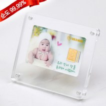 순금카드 골드바 액자 소형 0.5g 24K 첫돌 선물 기념품 .
