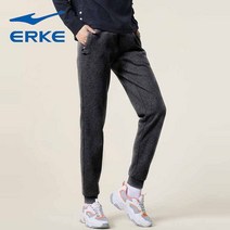 여성 조거팬츠 여성 밴딩 바지 츄리닝 신축성 캐주얼 추리닝 빅사이즈 Hongxing erk 스포츠 바지 숙녀 봄과 가을 따뜻하고 편안한 빔 통기성 깊은 회색 야외 레저 조깅