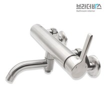 브라더바스 크롬 샤워 욕실수전 BRT 600 스텐수전, 크롬(무광), 본상품선택