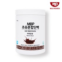 MBP 가루 엠비피 단백질 분말 자연방목 초유단백질 고단백 초유 프로틴 유단백추출물 분리 농축 유청단백질 락토페린 IgG 유산균 식약처 해썹 인증, MBP초유 카카오맛x1