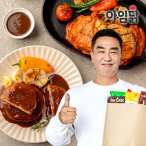 [유통기한 임박] 닭가슴살/볶음밥/곤약죽 최대12팩 골라담기, 옵션명:현미곤약밥&데리야끼고등어구이 4팩