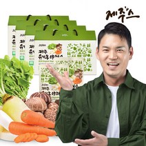 제주스 제주 유기농 야채수 30입X4박스 (총120입), 단품, 단품