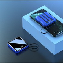 휴대용 100W 플래시 충전 보물 80000mAh 대용량 고속충전 보조배터리, 5 사파이어 블루 5000W  4 선