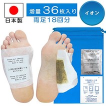 수액 시트 발바닥 시트 36장입(이온)