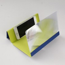 휴대용스크린 야외 이동식 스크린 8인치 비디오 3D HD 앰프 접이식 스탠드 데스크탑 화면 돋보기 눈 보호, 04 Navy Blue_01 4X_01 266mm