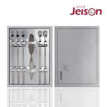제이손 잘라발라 나이프 + 두배긴 티스푼 포크 5P 세트