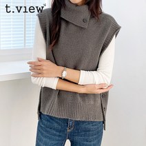 티뷰 투웨이버튼폴라베스트_V2D-VVT009