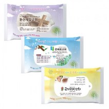 판촉물/1000개20매 복음3종물티슈물티슈/지갑티슈/기념품 답례품 인쇄제작 제조 공장 대량구매 단체선물 로고인쇄 학교학원병원 홍보 행사 개업결혼 관공서, 기본1000개구매시, 인쇄없음