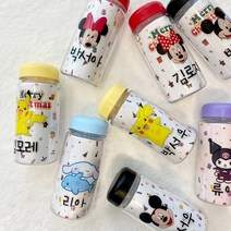 어린이날 어린이날 선물 네임 각인 어린이집 유치원 회사 야유회 교회 학원 포켓몬 보틀 생일 단체 간식 선물 답례품 구디백, 쿠루미이, 스마일 해피벌스데이