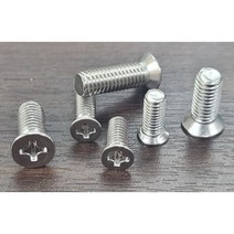 스텐304 소두 접시머리볼트 접시나사 M3x4mm(100개) 외 사이즈선택, M5x25mm(100개), 100개