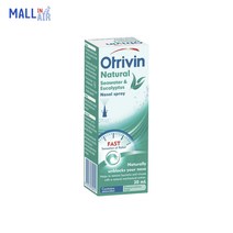 호주 오트리빈 Otrivin 내추럴 천연 씨워터 유칼립투스 나잘 스프레이 20ml, 1개