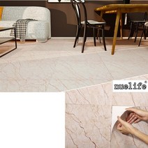 비앙코 타일 방바닥 온돌데코타일 자체 접착 방수 욕실 바닥 스티커 대리석 패턴 35, 오렌지 라인, 30cmx30cmx24pcs