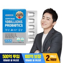 GNM자연의품격 100억 유산균 프로바이오틱스, 30g, 1박스