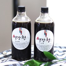 가마솥 수제 생강청, 900ml