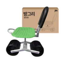 조인메이드 농사용 등받이 회전의자 그린, 5개