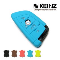 KEINZ BMW 실리콘 스마트키케이스 키홀더, 핑크