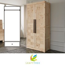 리피트리 소나무원목 인그레이브 800 장롱B형, 800 B형(서랍1개)