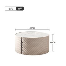 대리석 벽꽃 방 테이블 작은 화장대 센터 차 코타츠 일본 대리석 바닥 돌 메사 주름 거실 가구, 07 Upgraded version 3